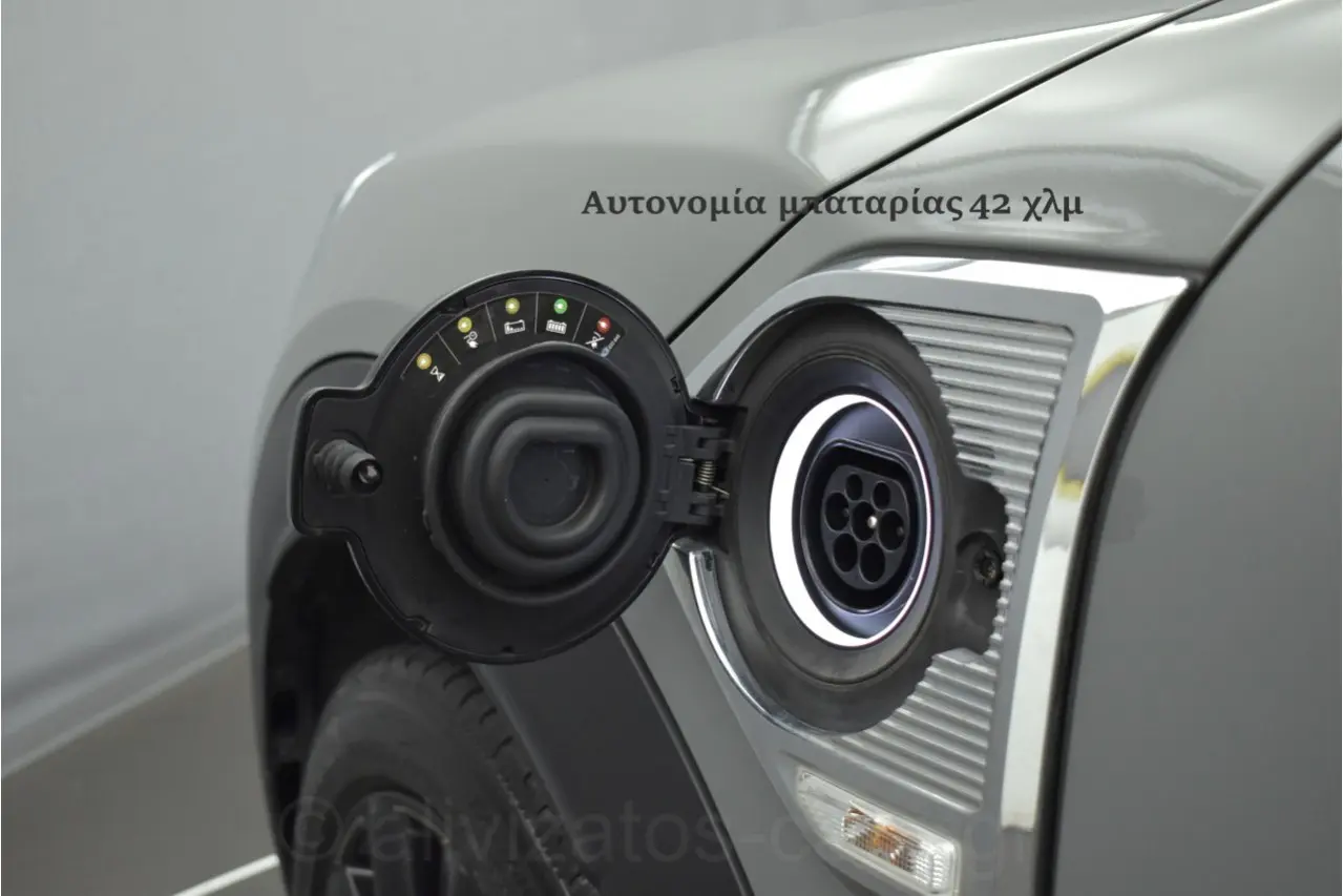 Mini Countryman - View 3