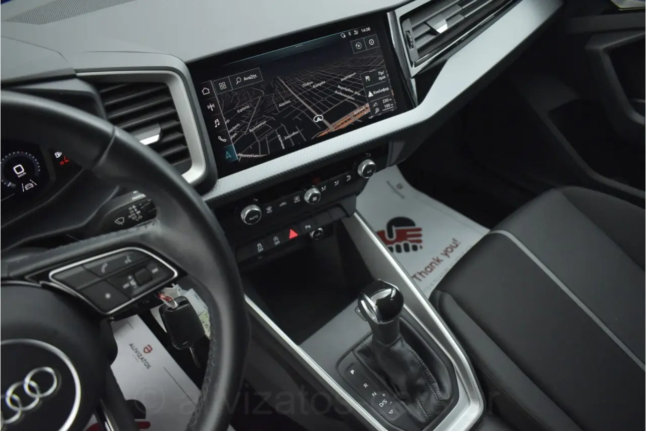 Audi A1 - View 3
