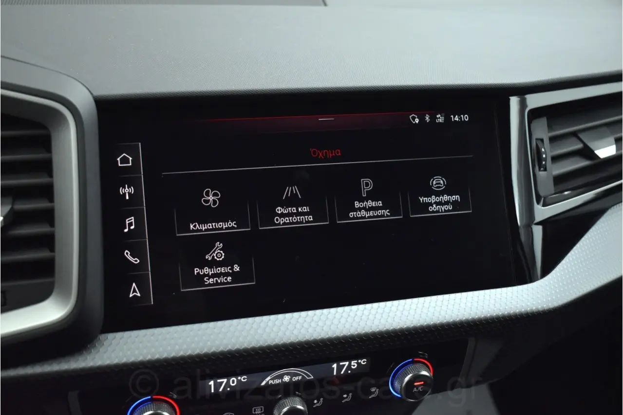 https://cdn.autoq.gr/websites/alivizatos-cars.gr/images/vehicles/2300053/web_00033-audi-a1-sportback-30-tfsi-automato-advanced.jpg
