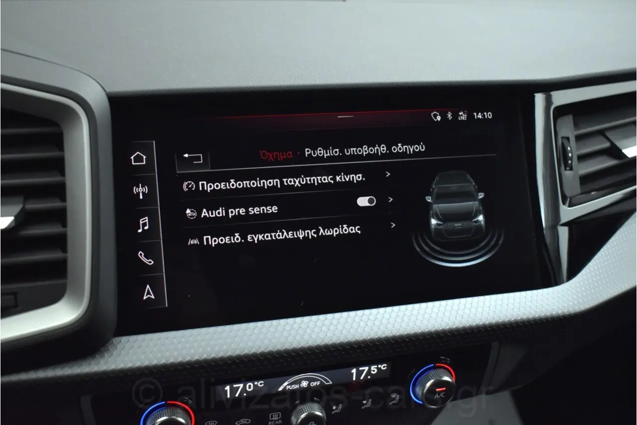 https://cdn.autoq.gr/websites/alivizatos-cars.gr/images/vehicles/2300053/web_00034-audi-a1-sportback-30-tfsi-automato-advanced.jpg