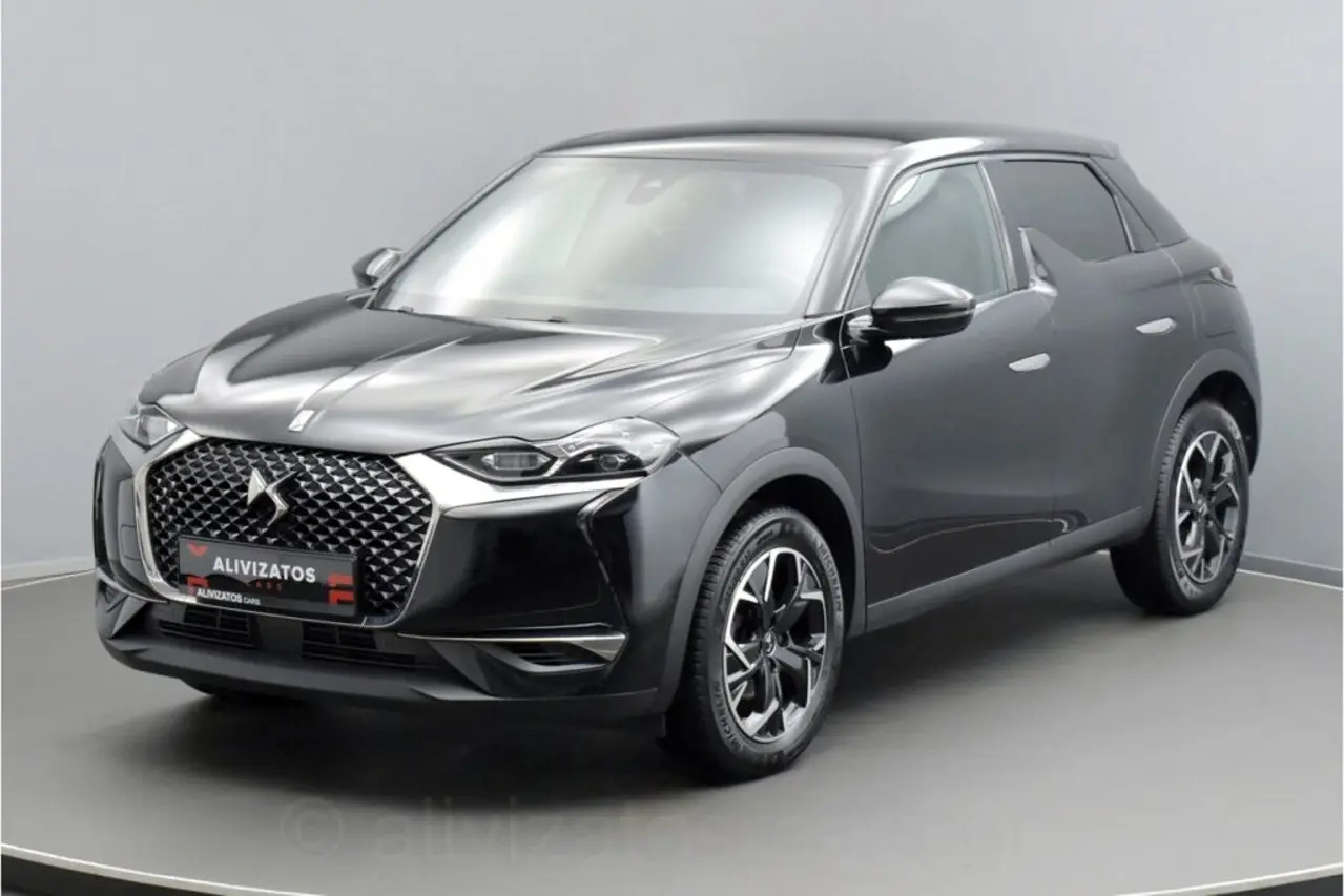 DS 3 - View 1