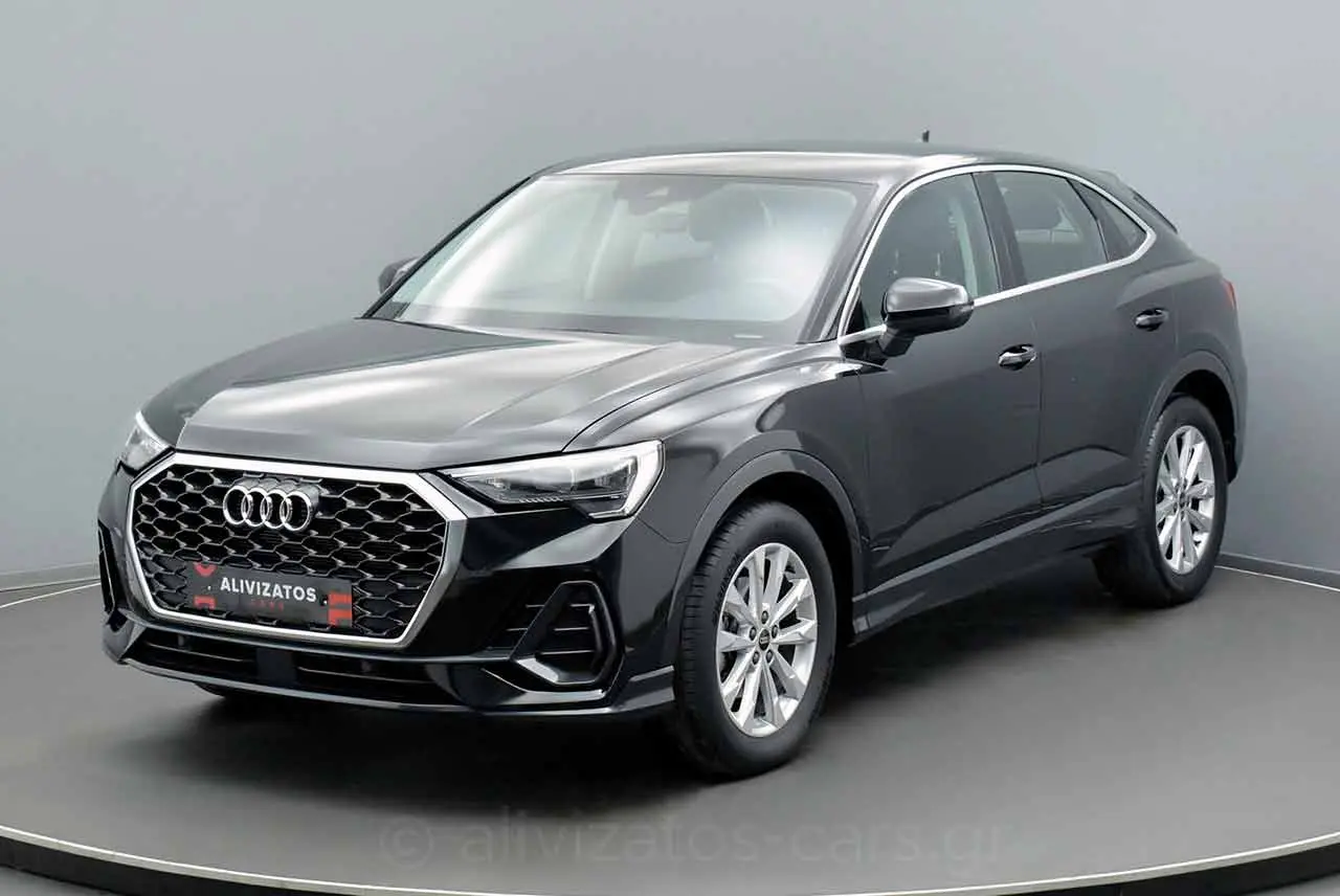 Audi Q3 - View 1