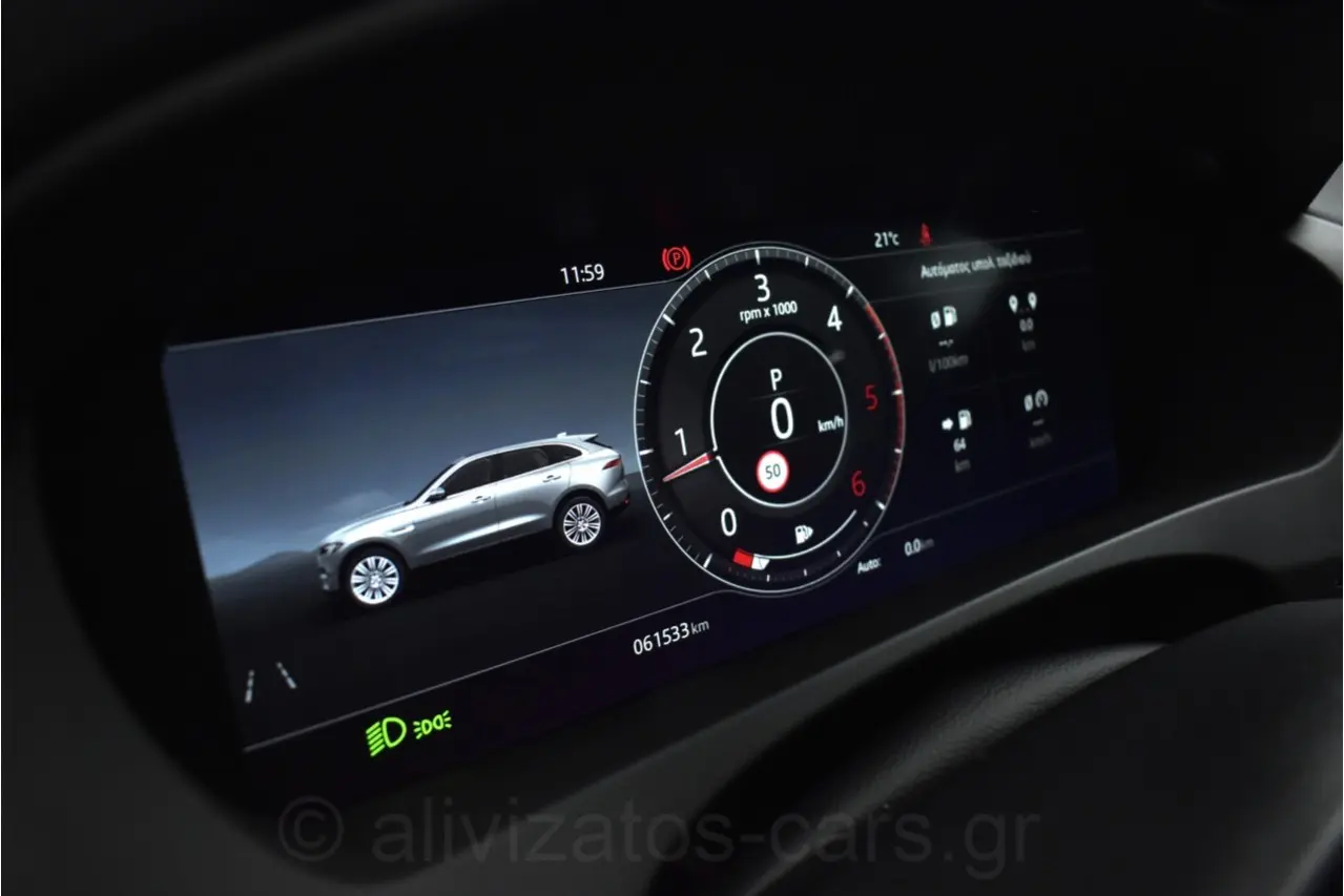 Jaguar F-Pace - View 3
