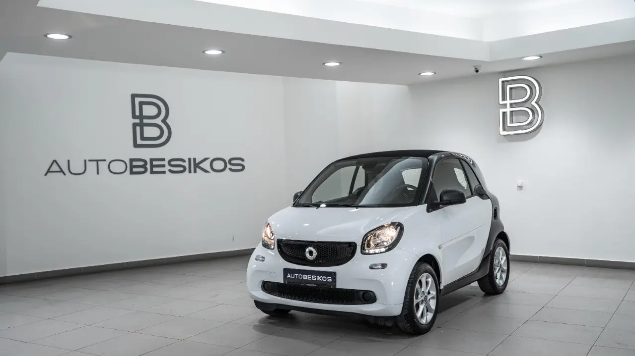 Smart Fortwo - View 3