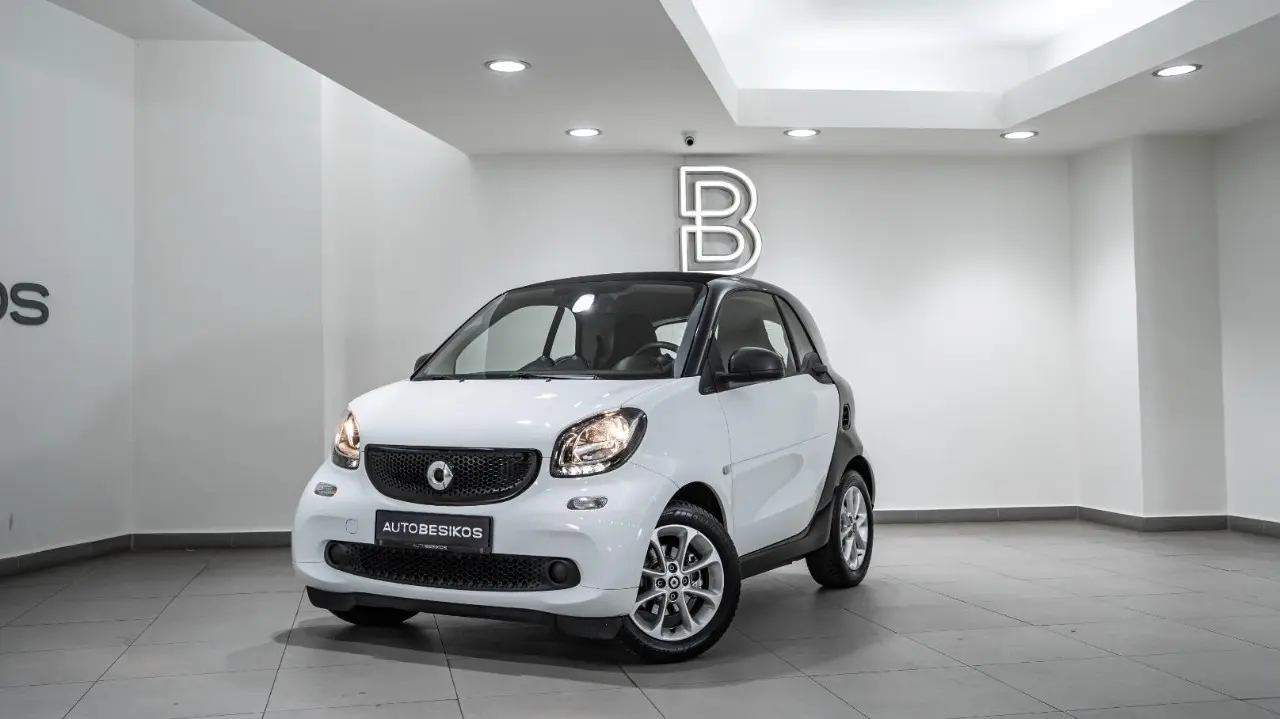 Smart Fortwo - View 2