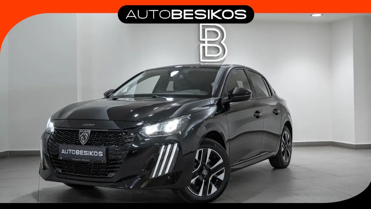Peugeot 208 - View 1