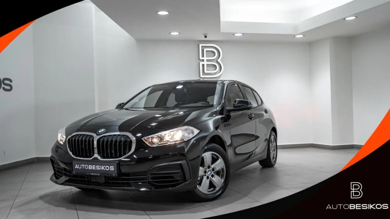 BMW 1 Series - View 1