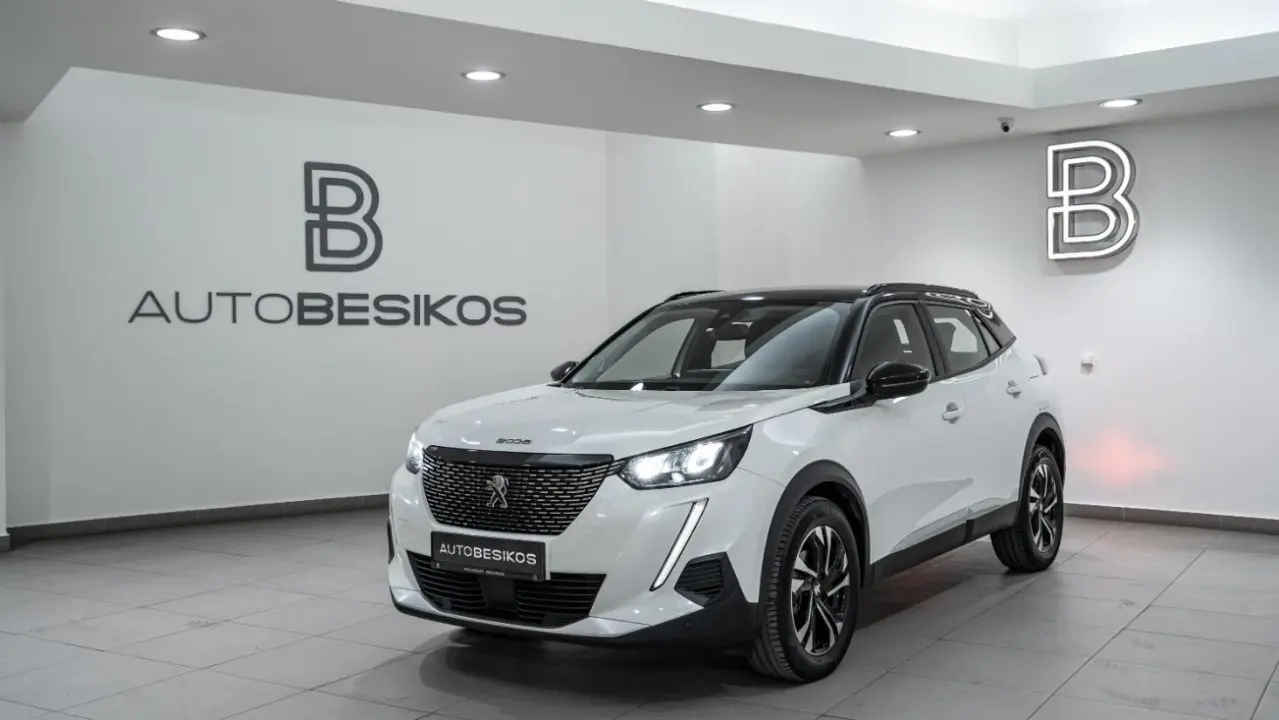 Peugeot 2008 - View 3