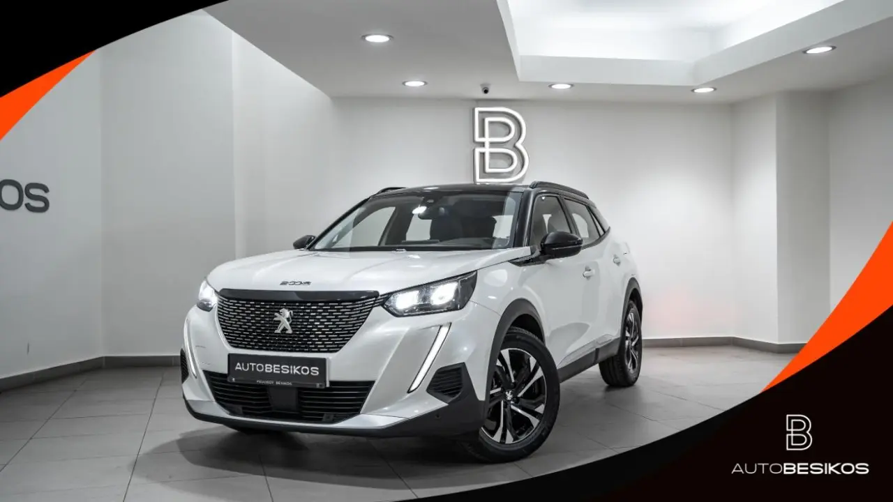 Peugeot 2008 - View 1