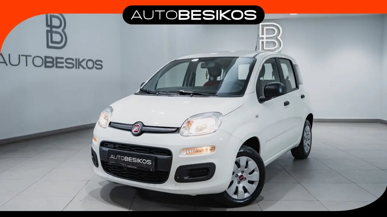 Fiat Panda - View 1