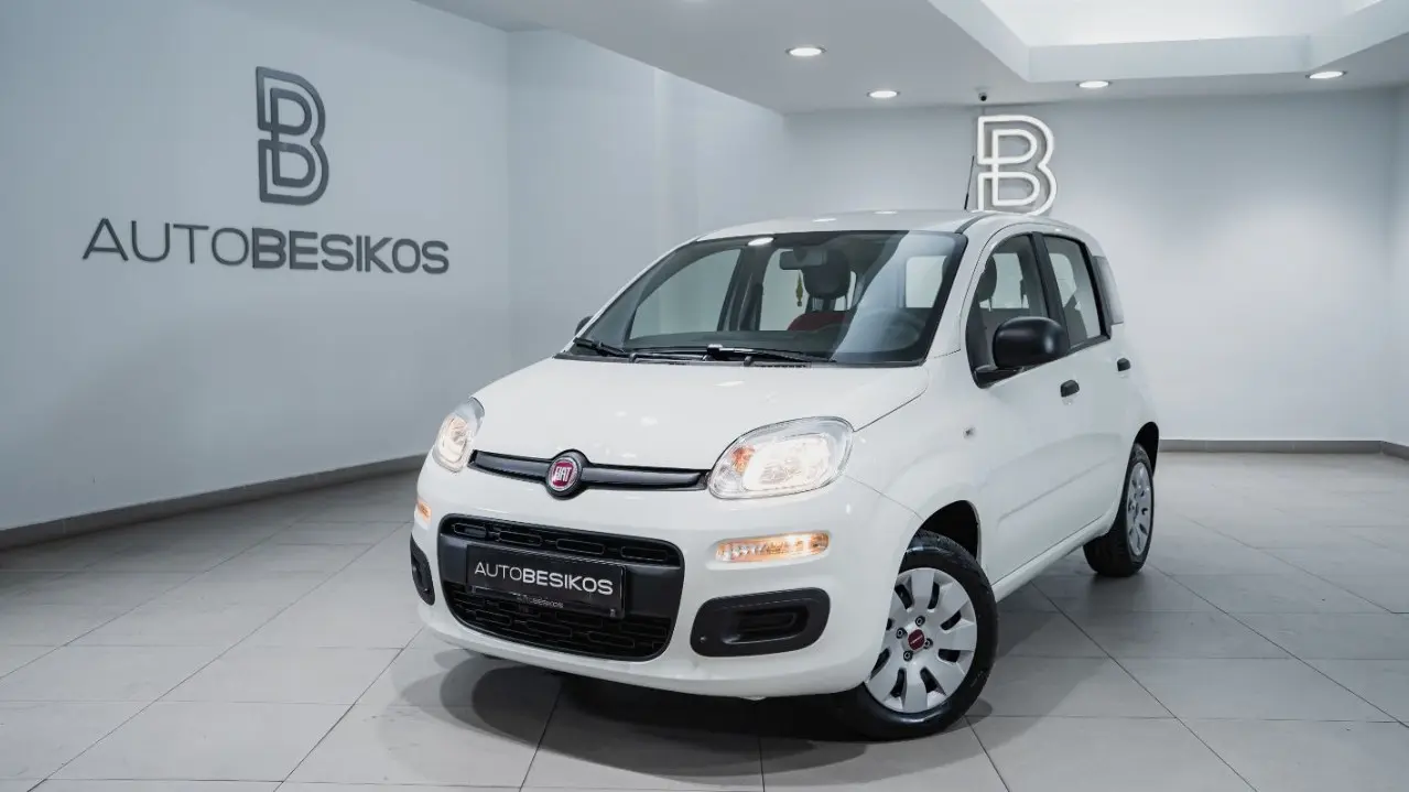 Fiat Panda - View 2