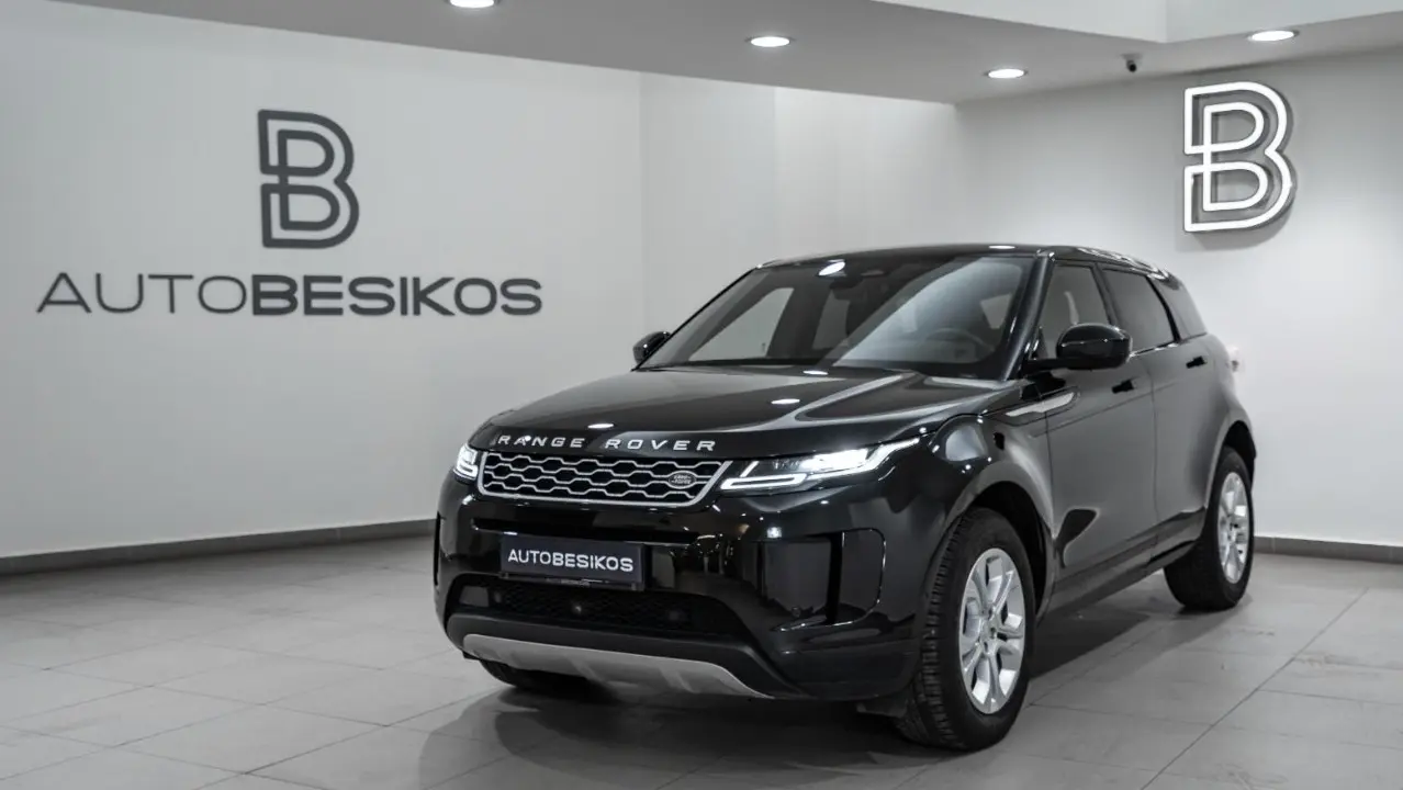 Land Rover Range Rover Evoque - View 3
