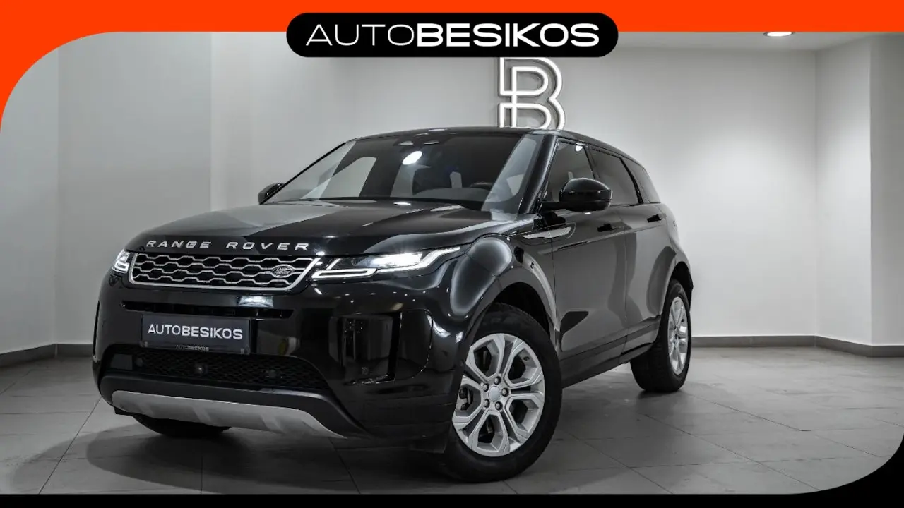 Land Rover Range Rover Evoque - View 1