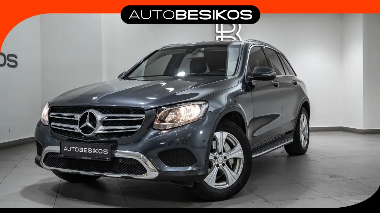 Mercedes-Benz GLC - View 1