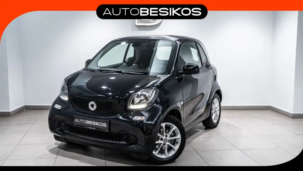 Smart Fortwo - View 1