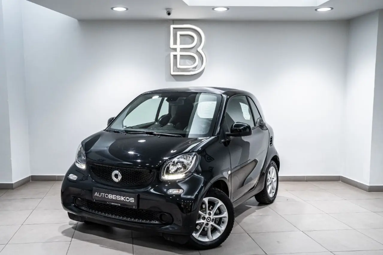 Smart Fortwo - View 2