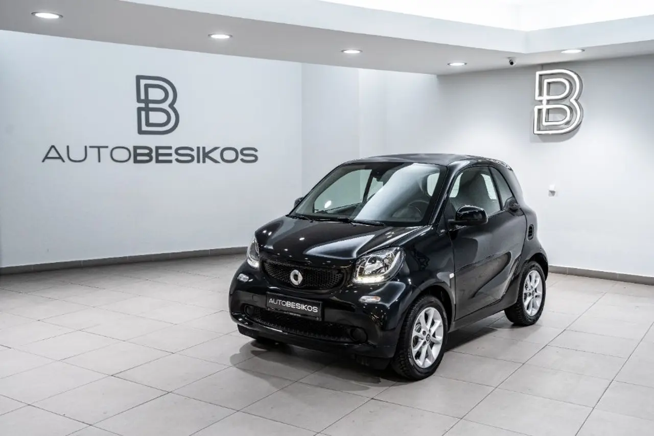 Smart Fortwo - View 3