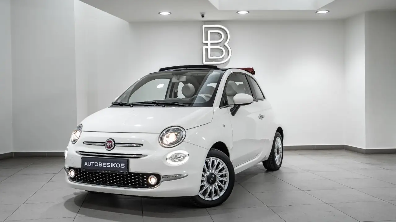 Fiat 500 - View 1