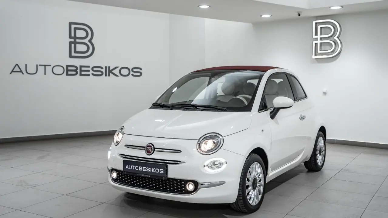 Fiat 500 - View 2