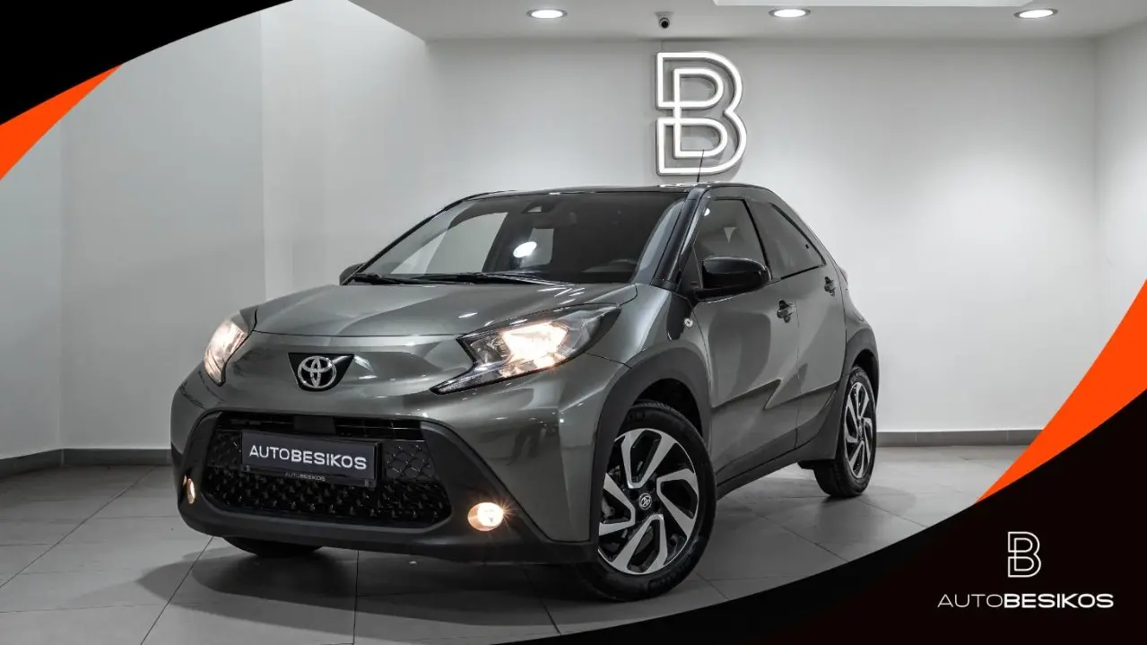 Toyota Aygo X - View 1