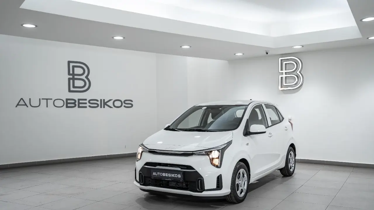 Kia Picanto - View 3
