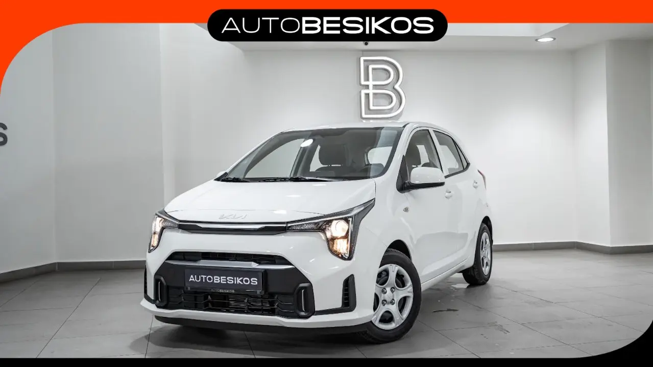 Kia Picanto - View 1