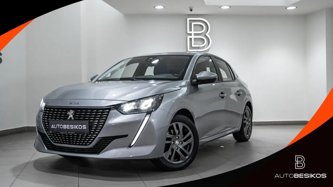 Peugeot 208 - View 1