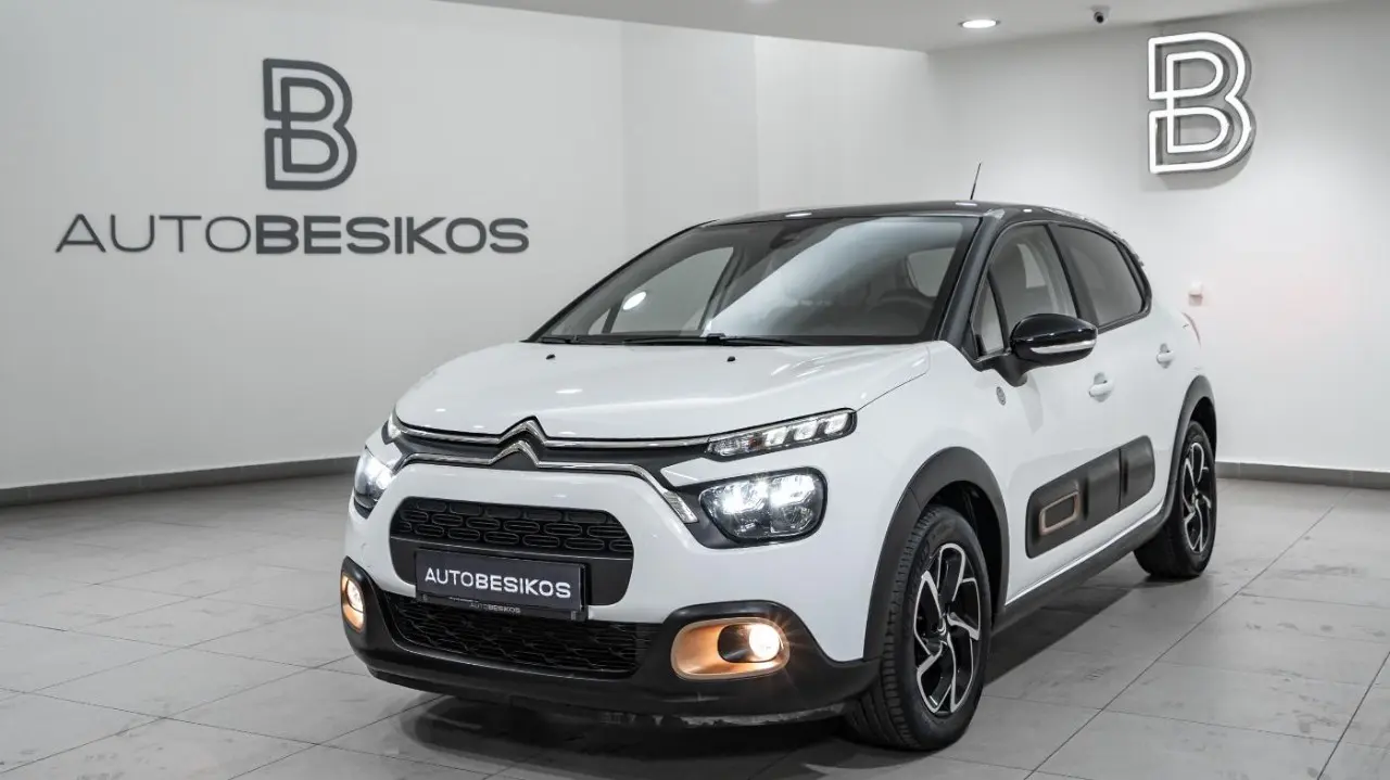 Citroen C3 - View 3