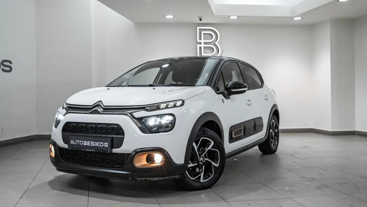 Citroen C3 - View 2