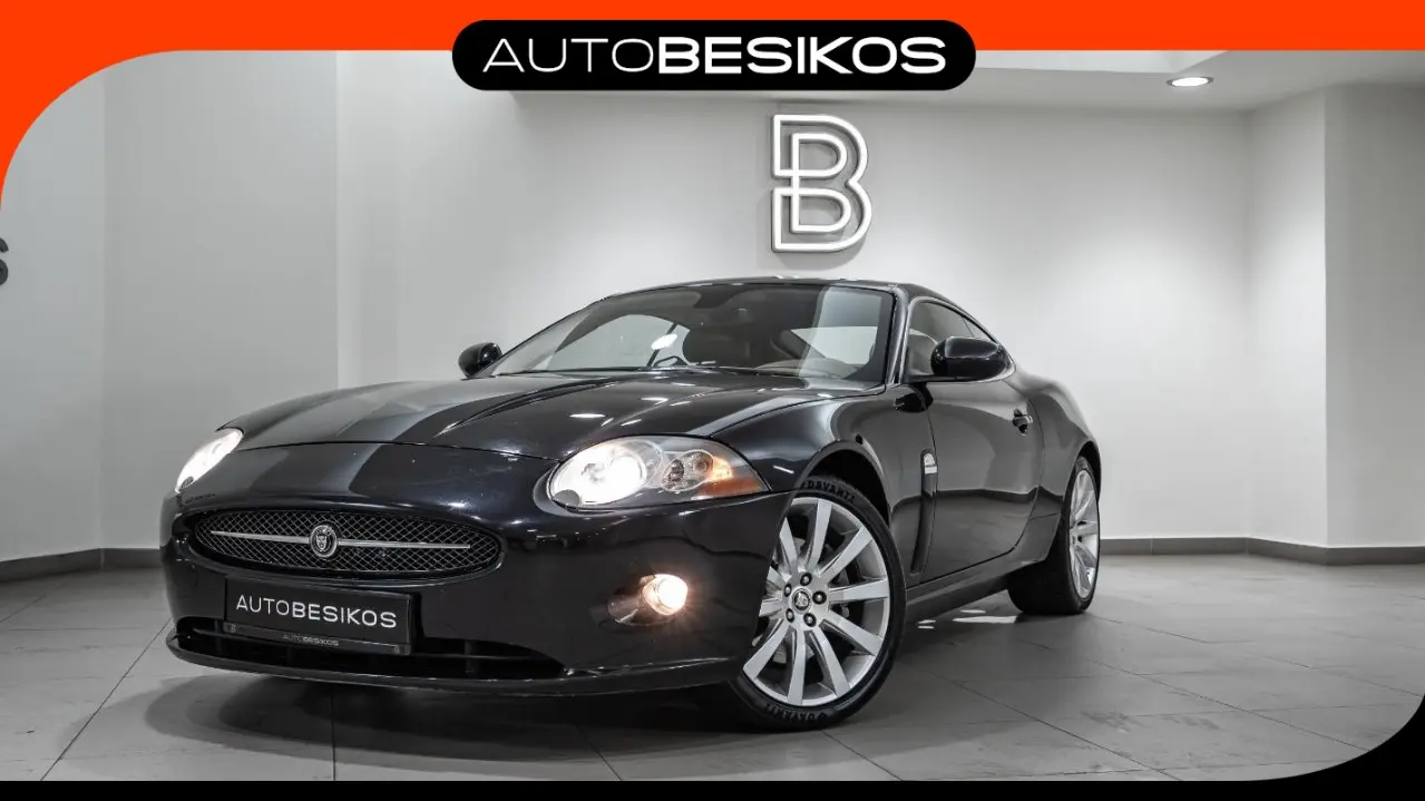 Jaguar XK - View 1