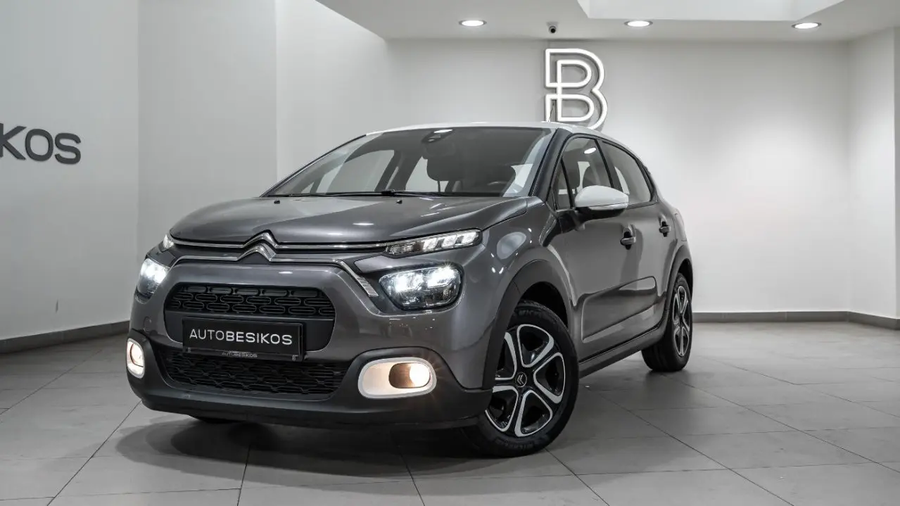 Citroen C3 - View 2
