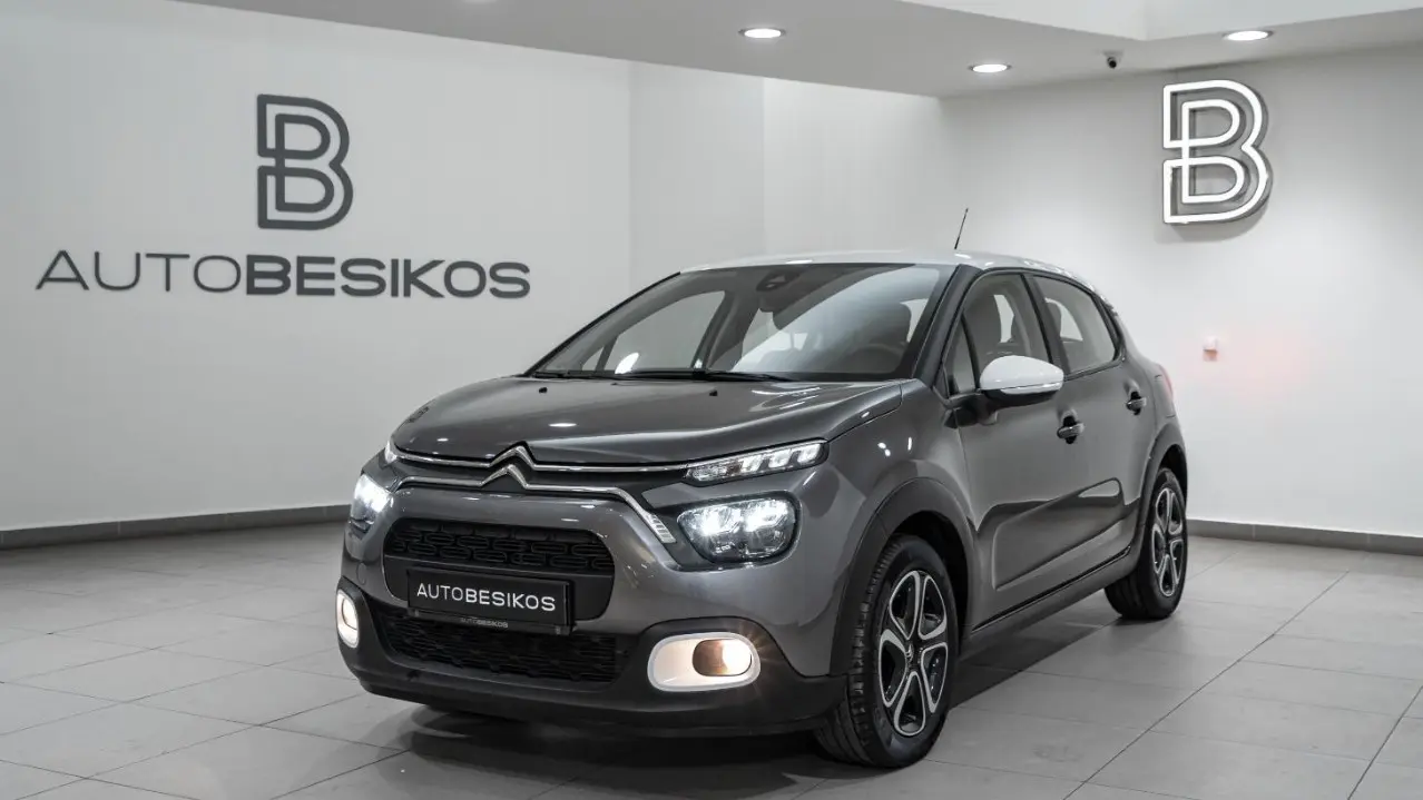 Citroen C3 - View 3