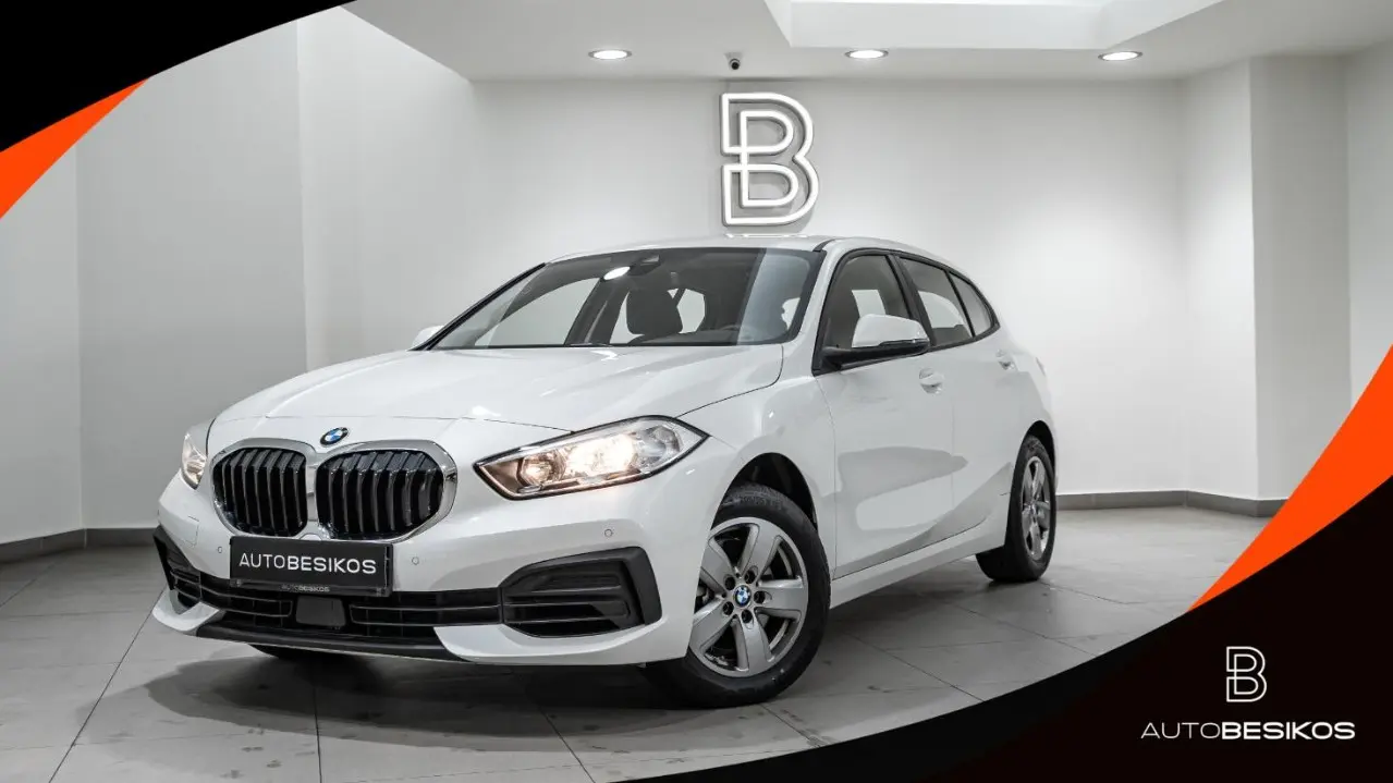 BMW 1 Series - View 1