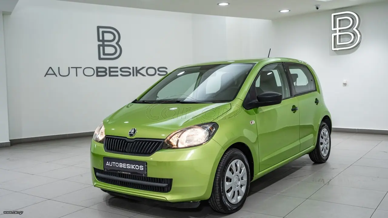 Skoda Citigo - View 2