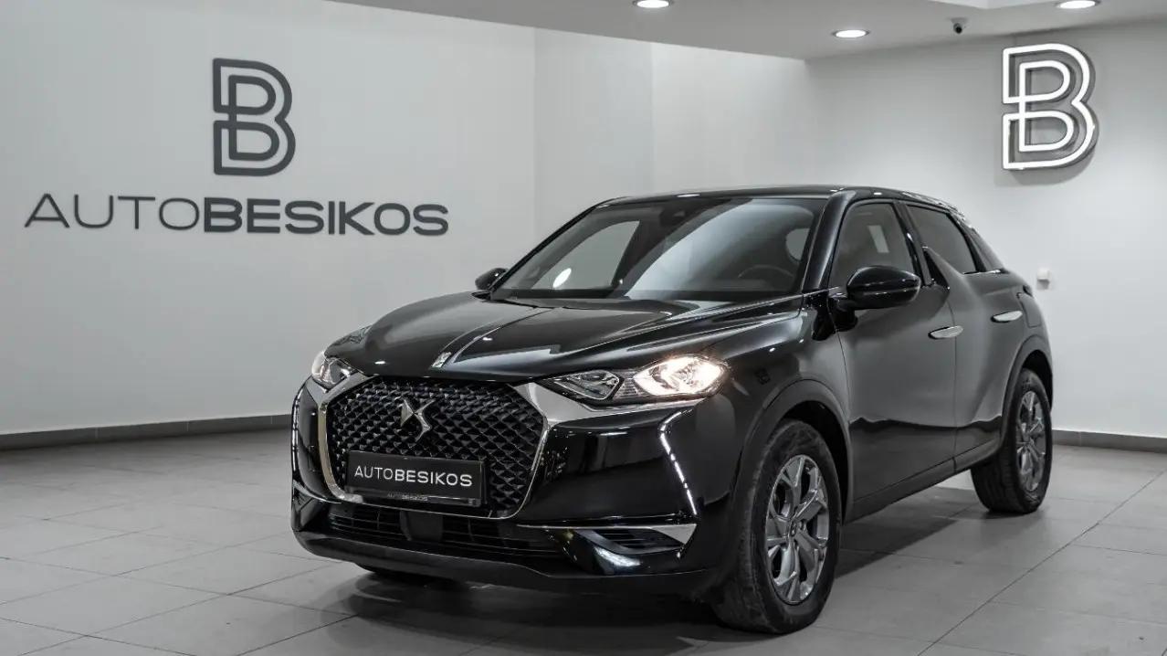 DS 3 - View 3