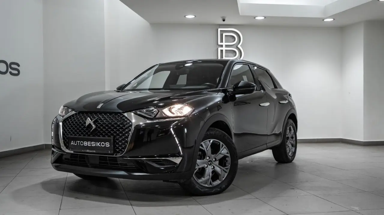 DS 3 - View 2