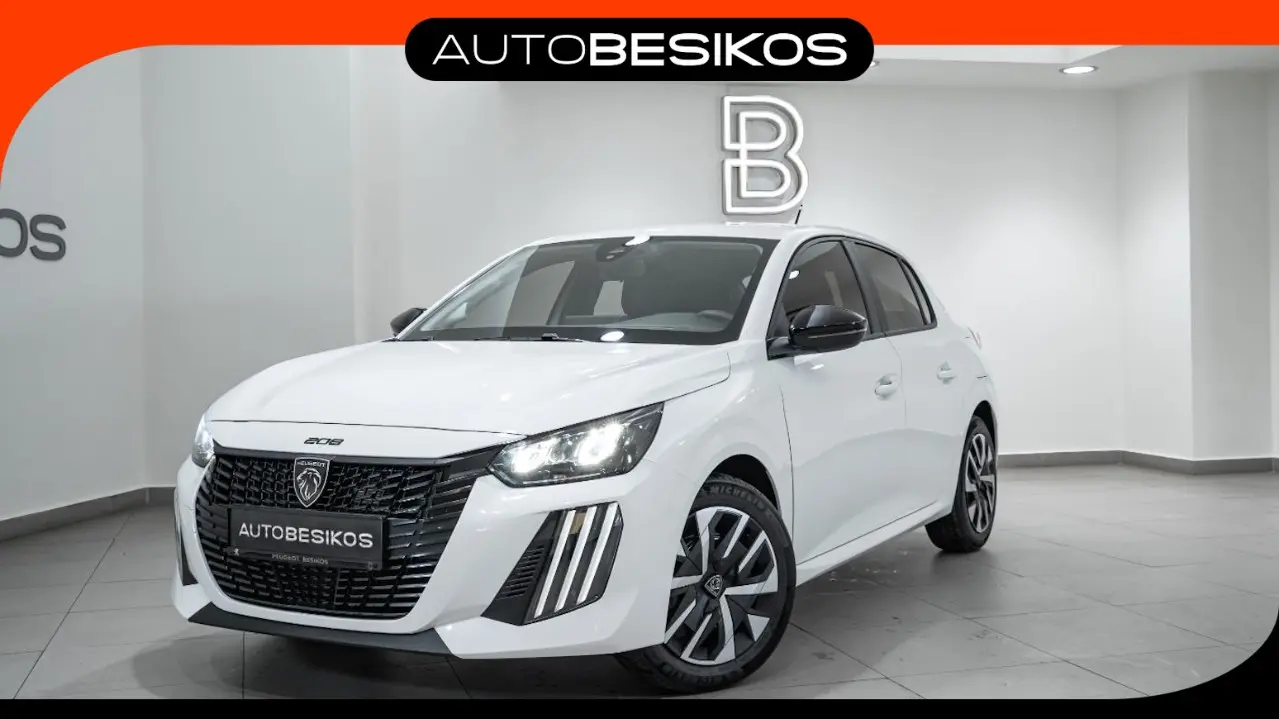 Peugeot 208 - View 1