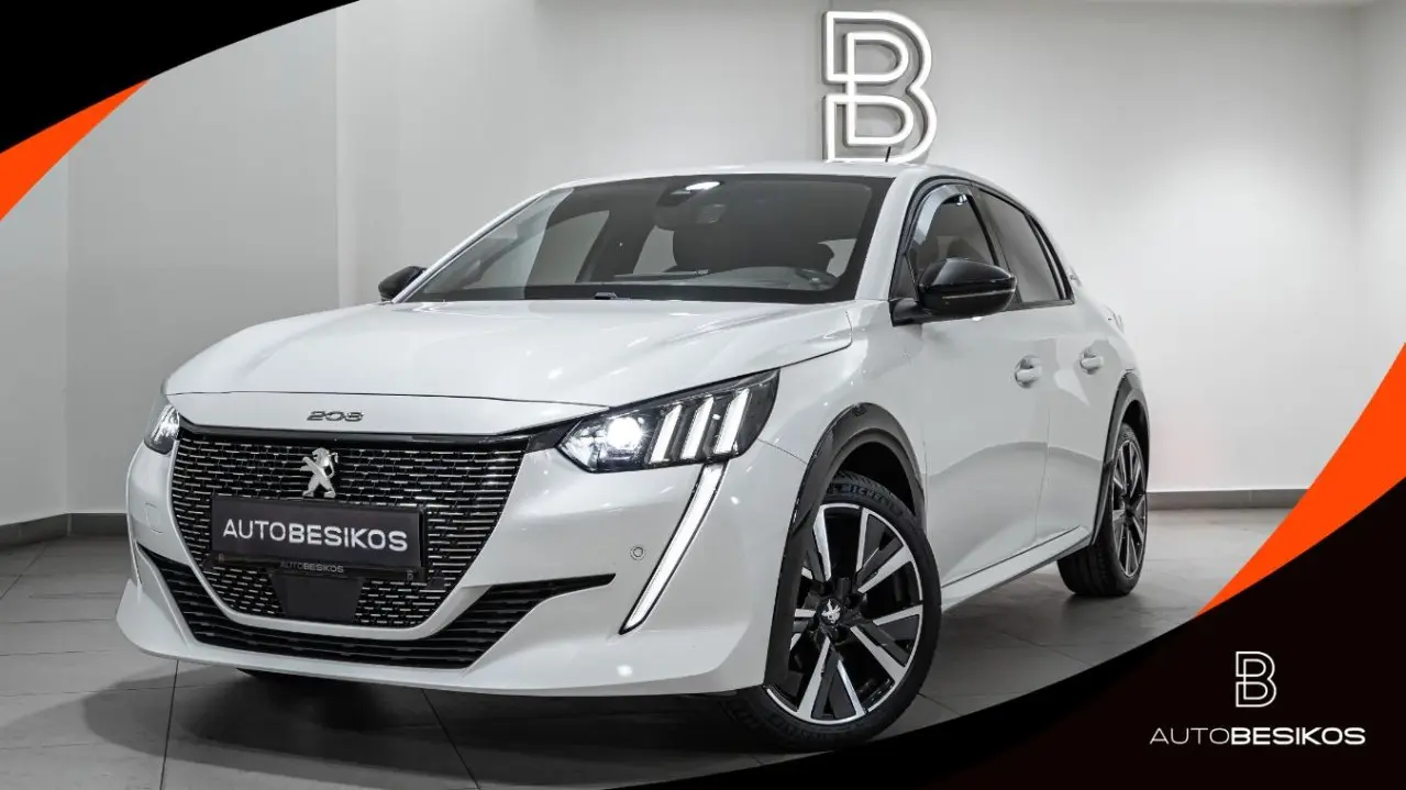 Peugeot 208 - View 1