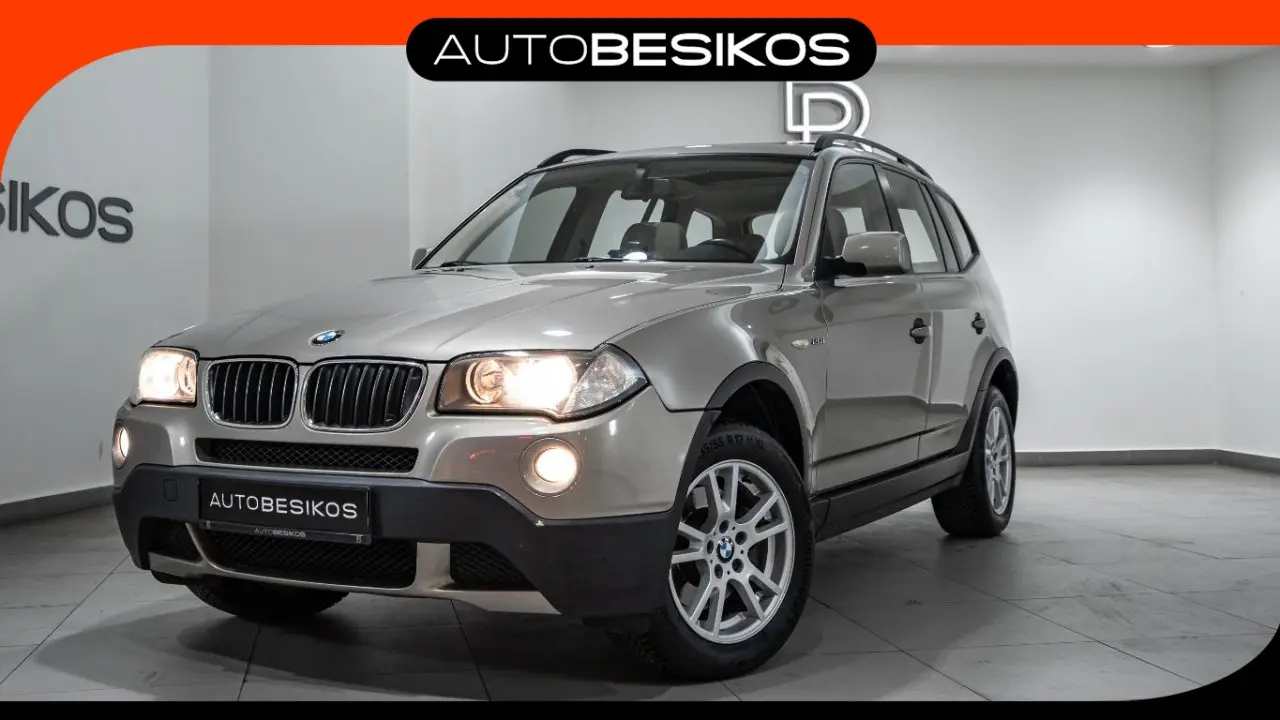 BMW X3 - View 1