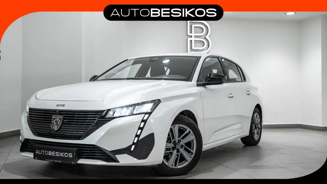 Peugeot 308 - View 1