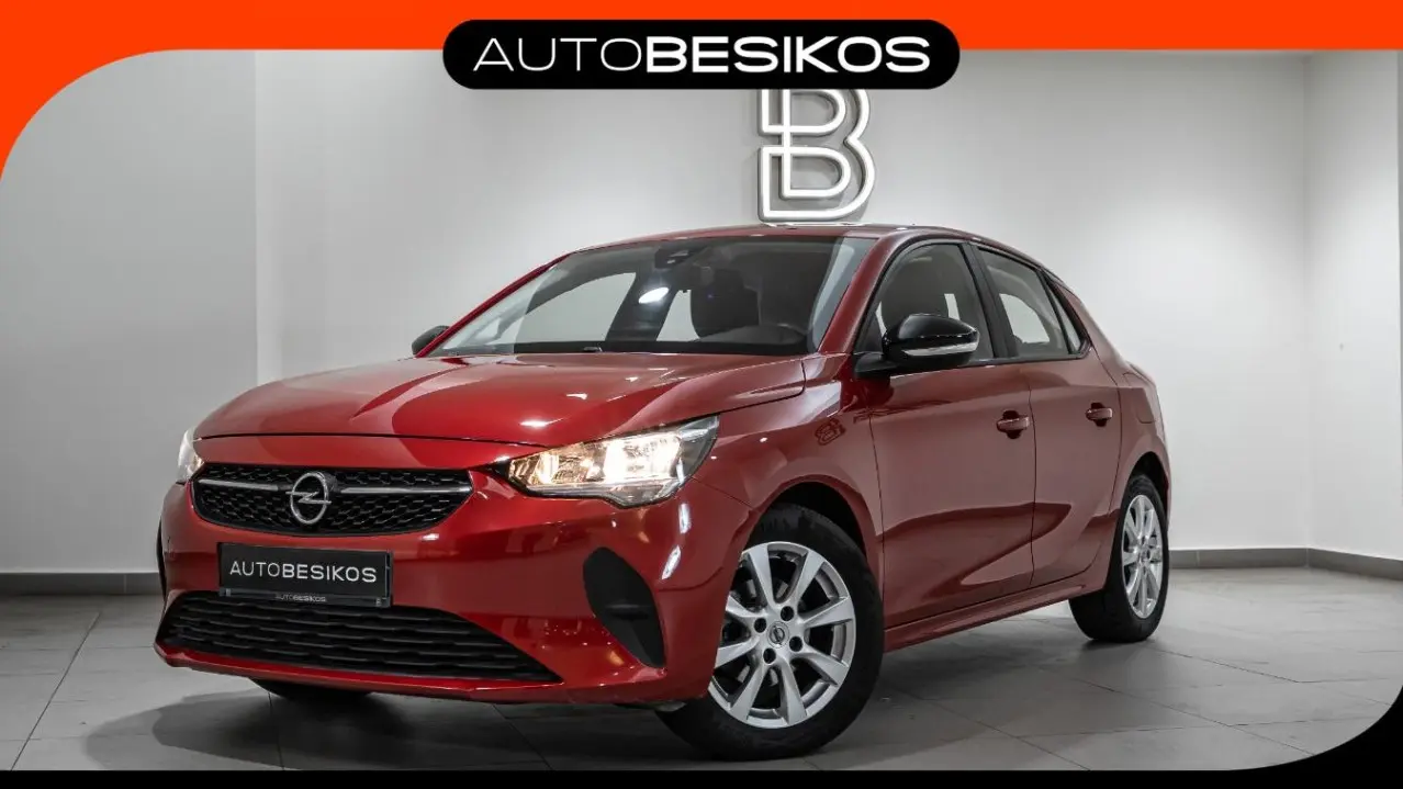 Opel Corsa - View 1
