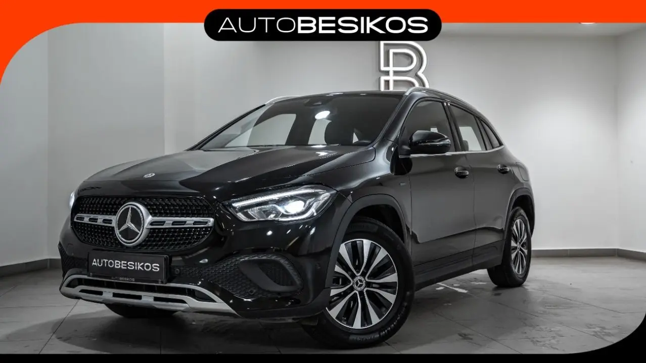 Mercedes-Benz GLA - View 1