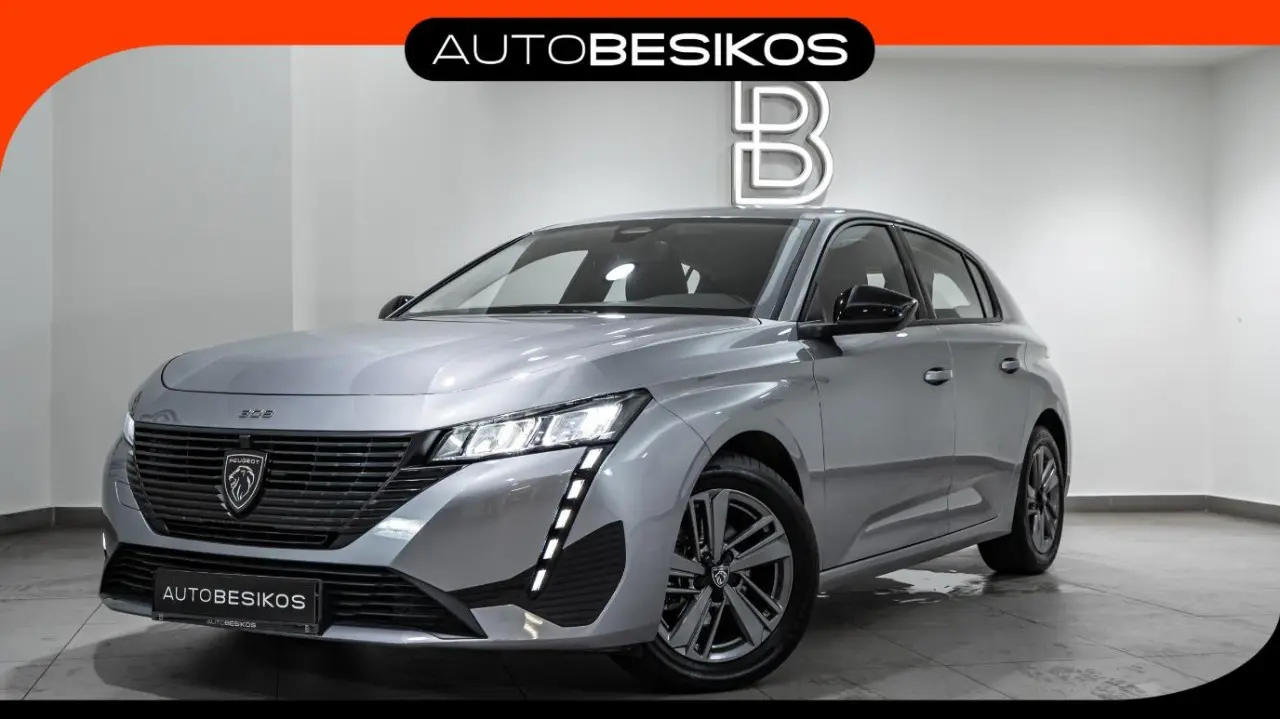 Peugeot 308 - View 1