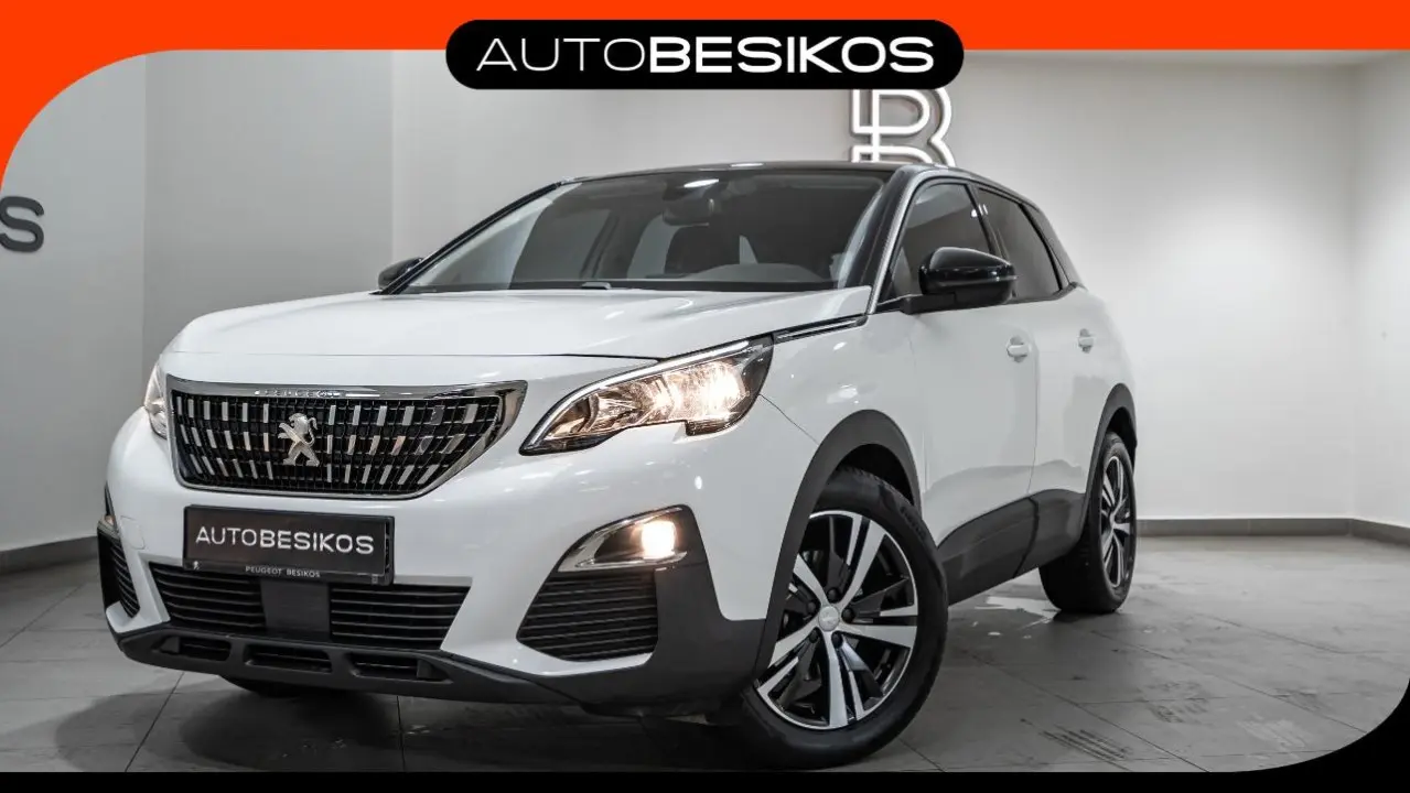 Peugeot 3008 - View 1