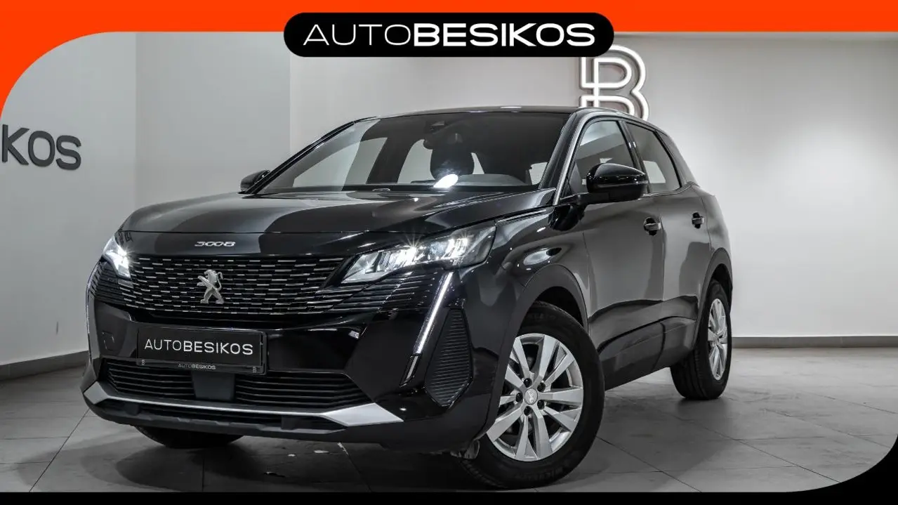 Peugeot 3008 - View 1