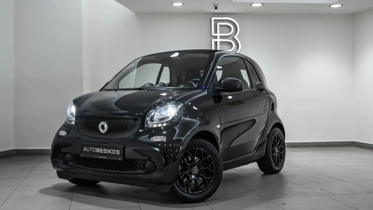 Smart Fortwo - View 2