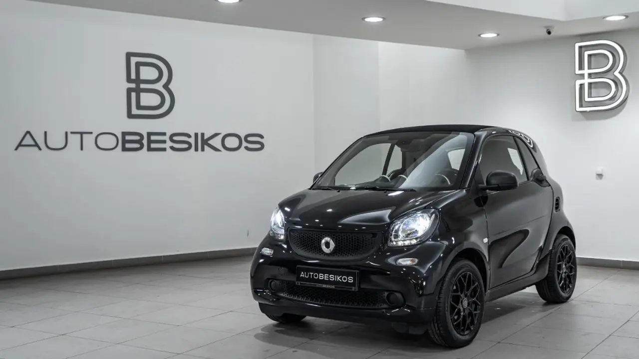 Smart Fortwo - View 3