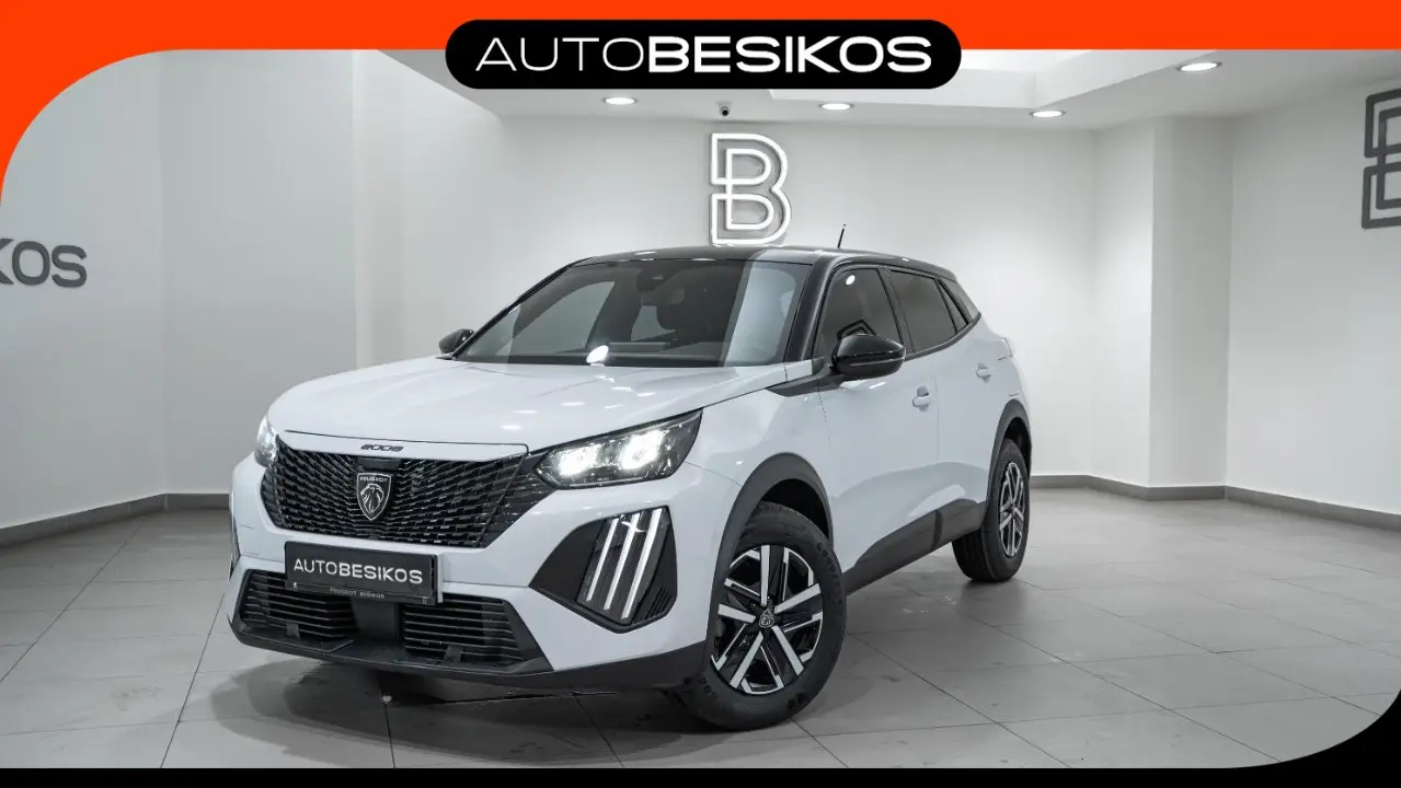 Peugeot 2008 - View 1