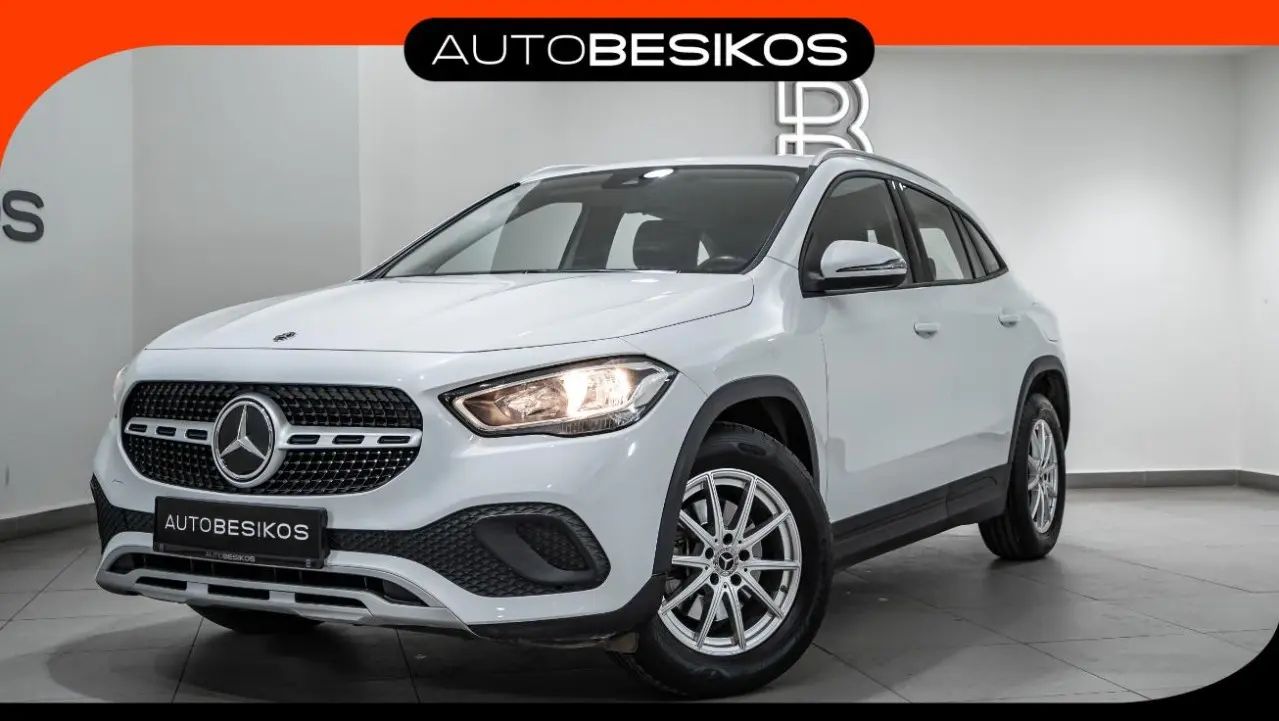 Mercedes-Benz GLA - View 1