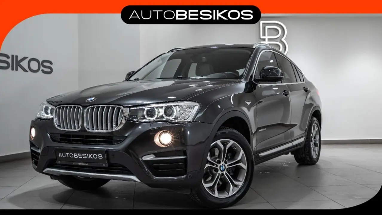 BMW X4 - View 1